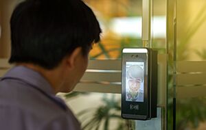 Access Control Systems Data Annotation for Security enabling AI-powered entry authentication and monitoring.